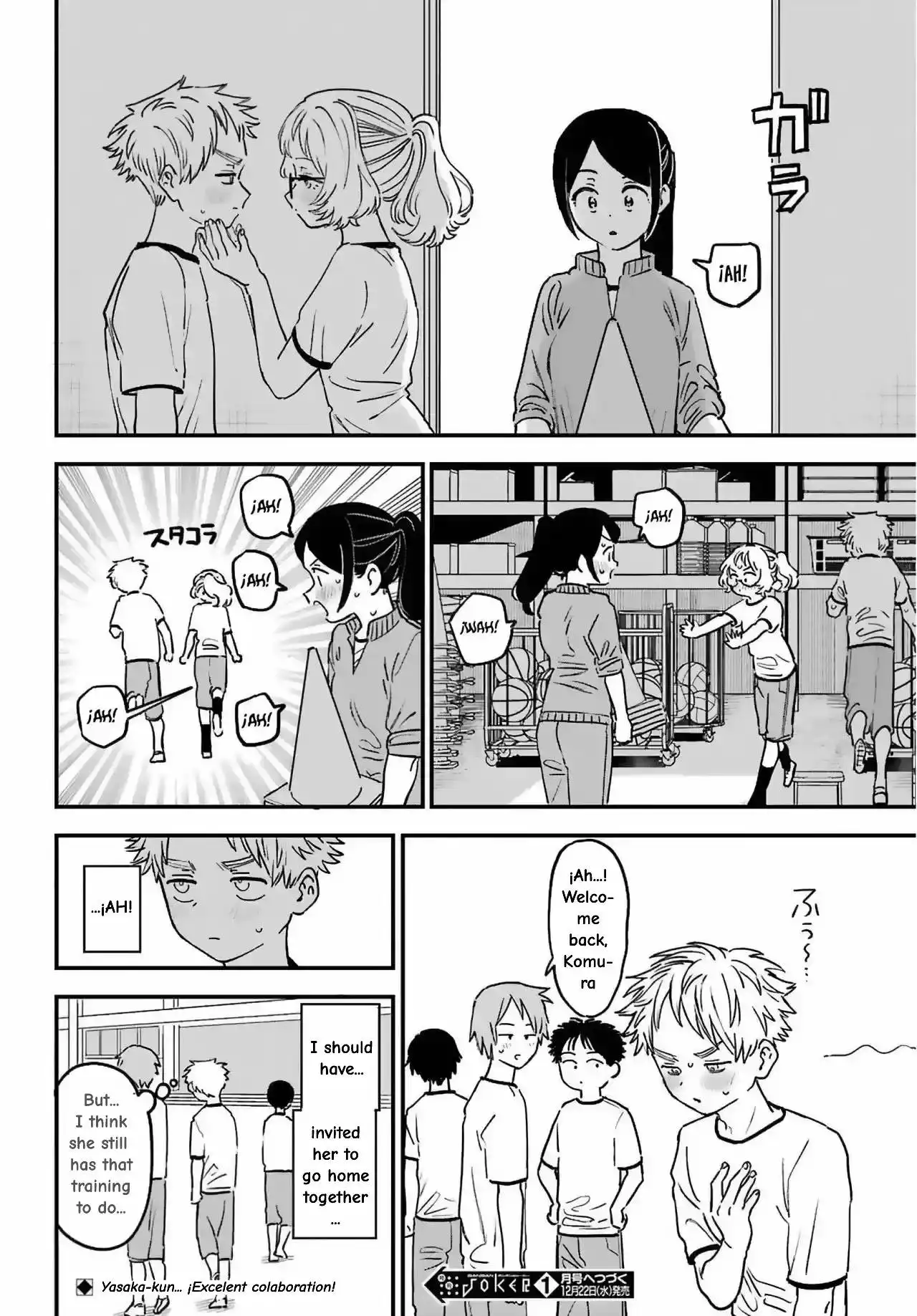 Sukinako ga Megane wo Wasureta Chapter 83 18